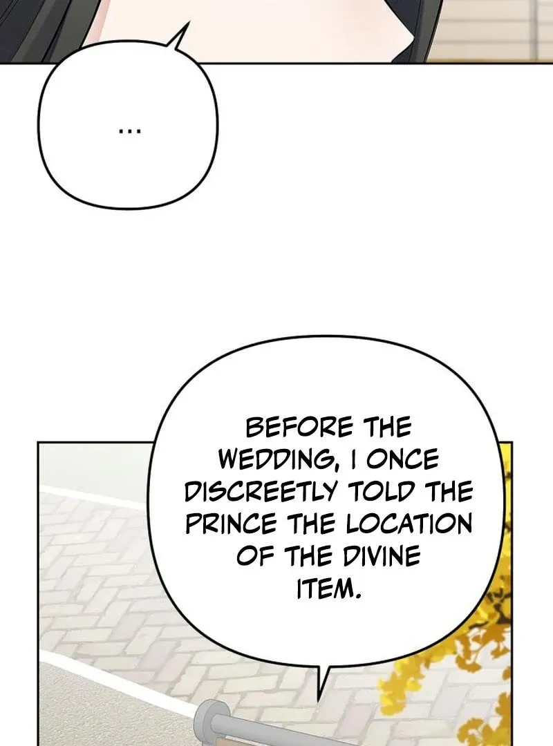 Read When Love Calls Me chapter 23 image 6 on Lezhin