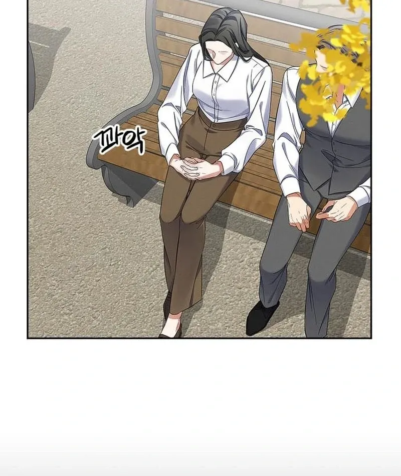 Read When Love Calls Me chapter 23 image 7 on Lezhin