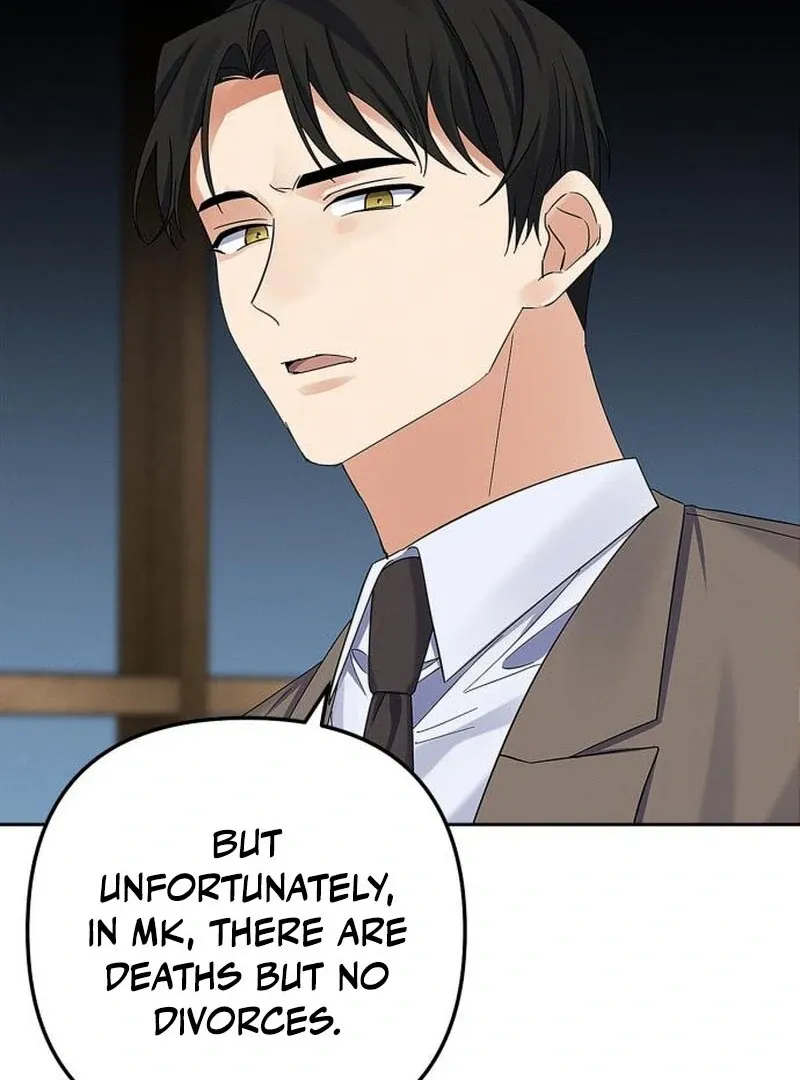 Read When Love Calls Me chapter 23 image 78 on Lezhin