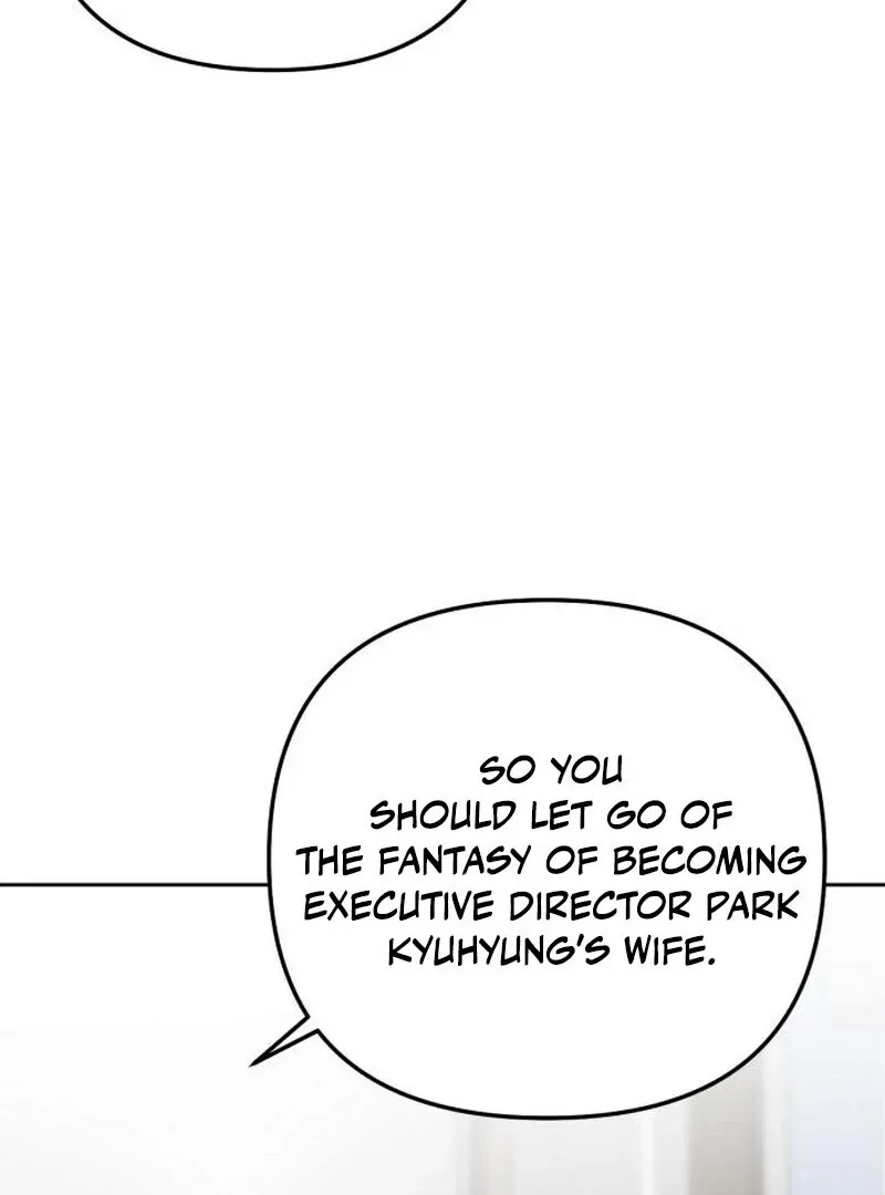 Read When Love Calls Me chapter 23 image 79 on Lezhin