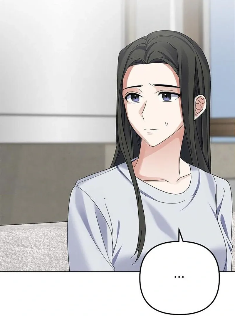 Read When Love Calls Me chapter 23 image 80 on Lezhin