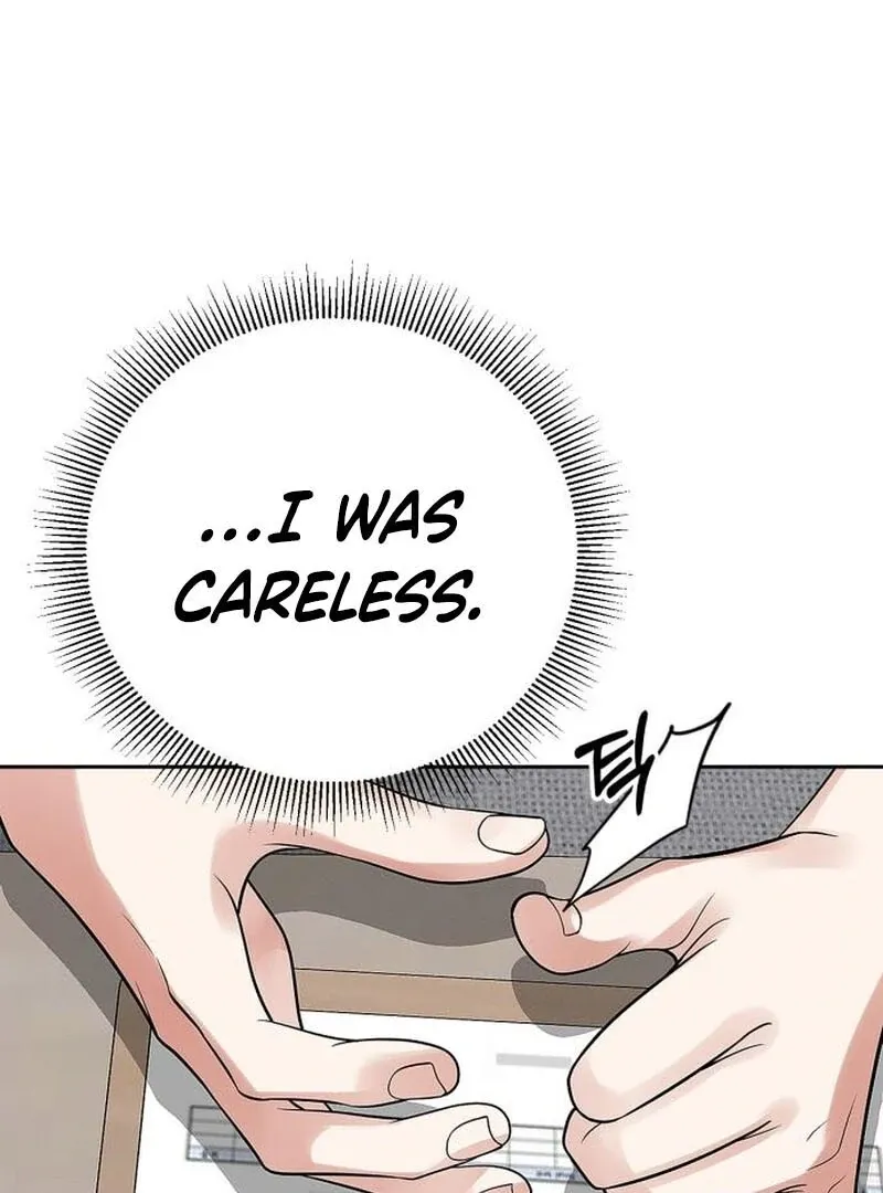 Read When Love Calls Me chapter 23 image 85 on Lezhin