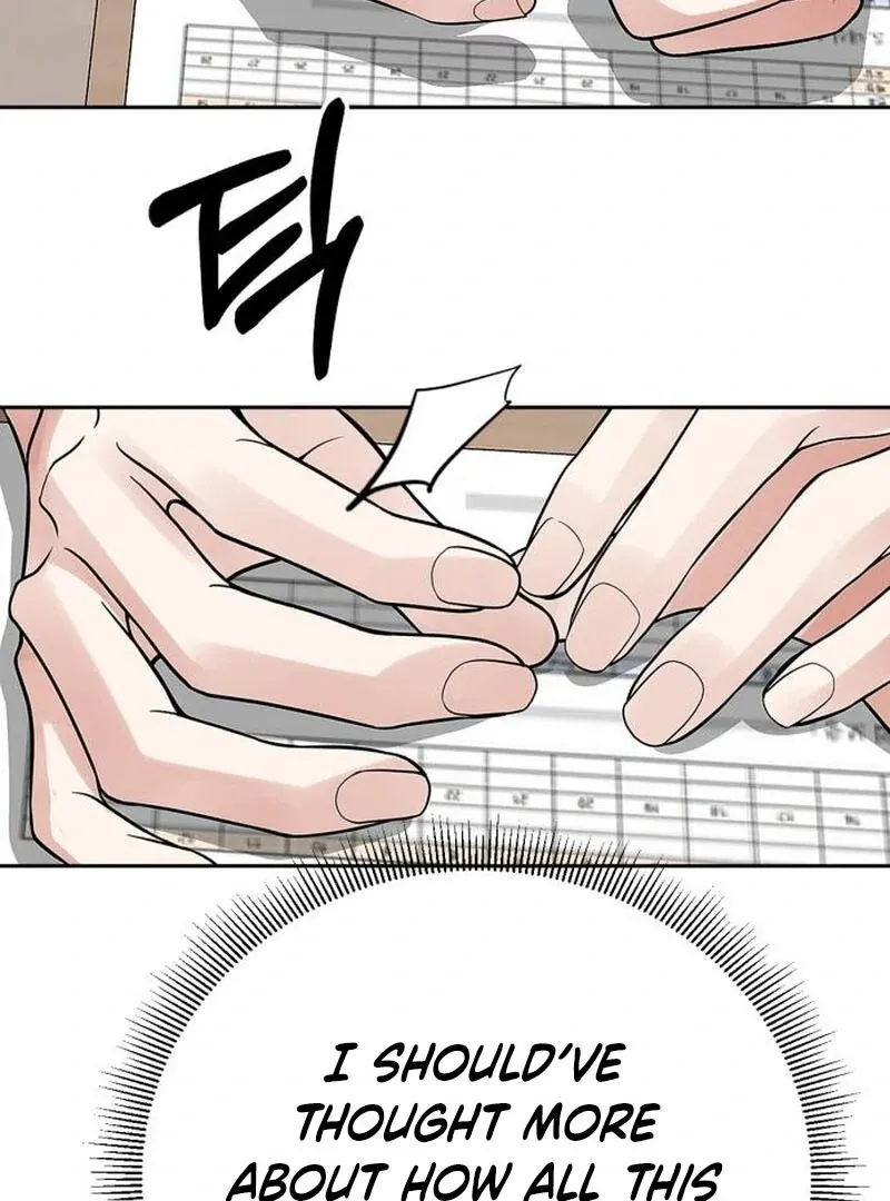 Read When Love Calls Me chapter 23 image 86 on Lezhin