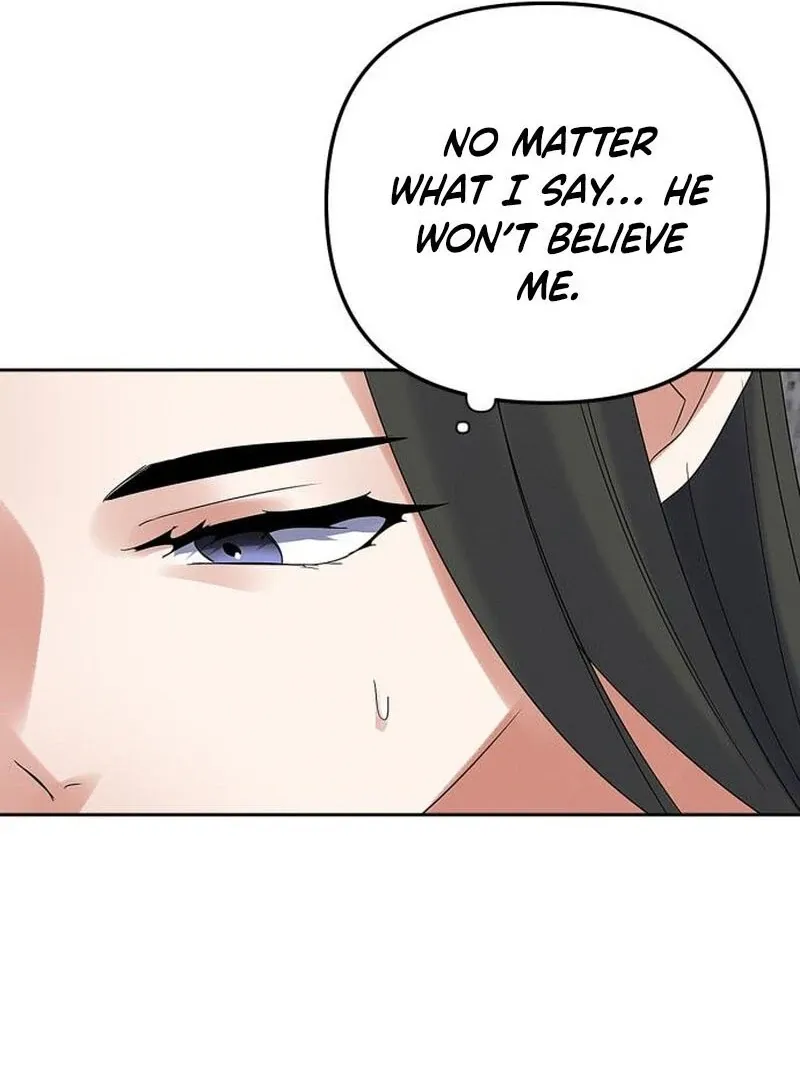 Read When Love Calls Me chapter 23 image 89 on Lezhin