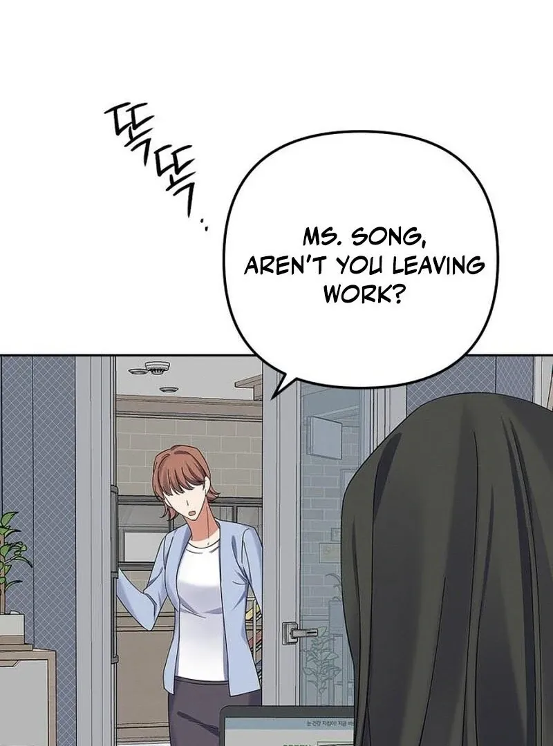 Read When Love Calls Me chapter 23 image 90 on Lezhin