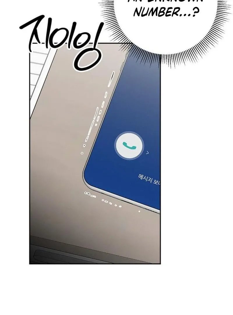 Read When Love Calls Me chapter 23 image 93 on Lezhin