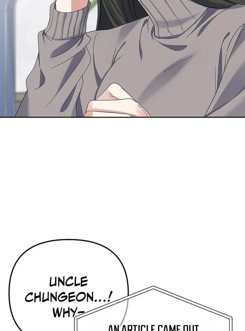 Read When Love Calls Me chapter 23 image 95 on Lezhin