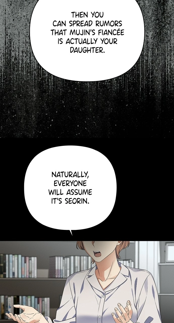 Read When Love Calls Me chapter 29 image 1 on Lezhin