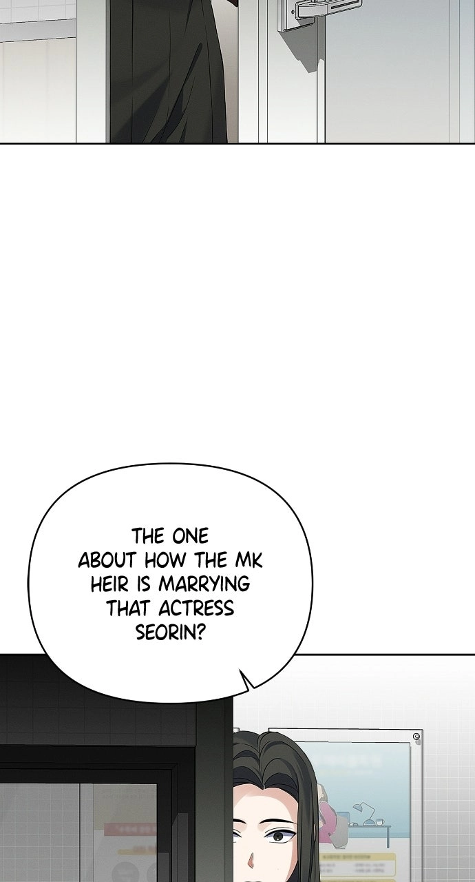 Read When Love Calls Me chapter 29 image 17 on Lezhin