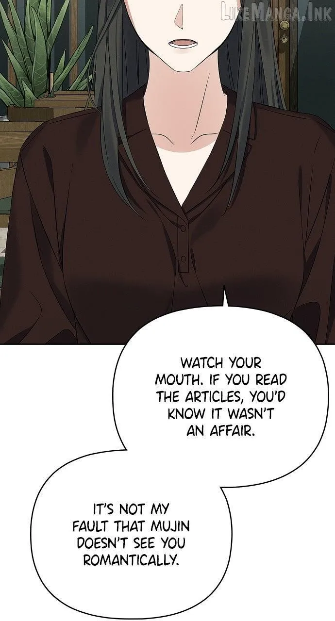 Read When Love Calls Me chapter 30 image 24 on Lezhin