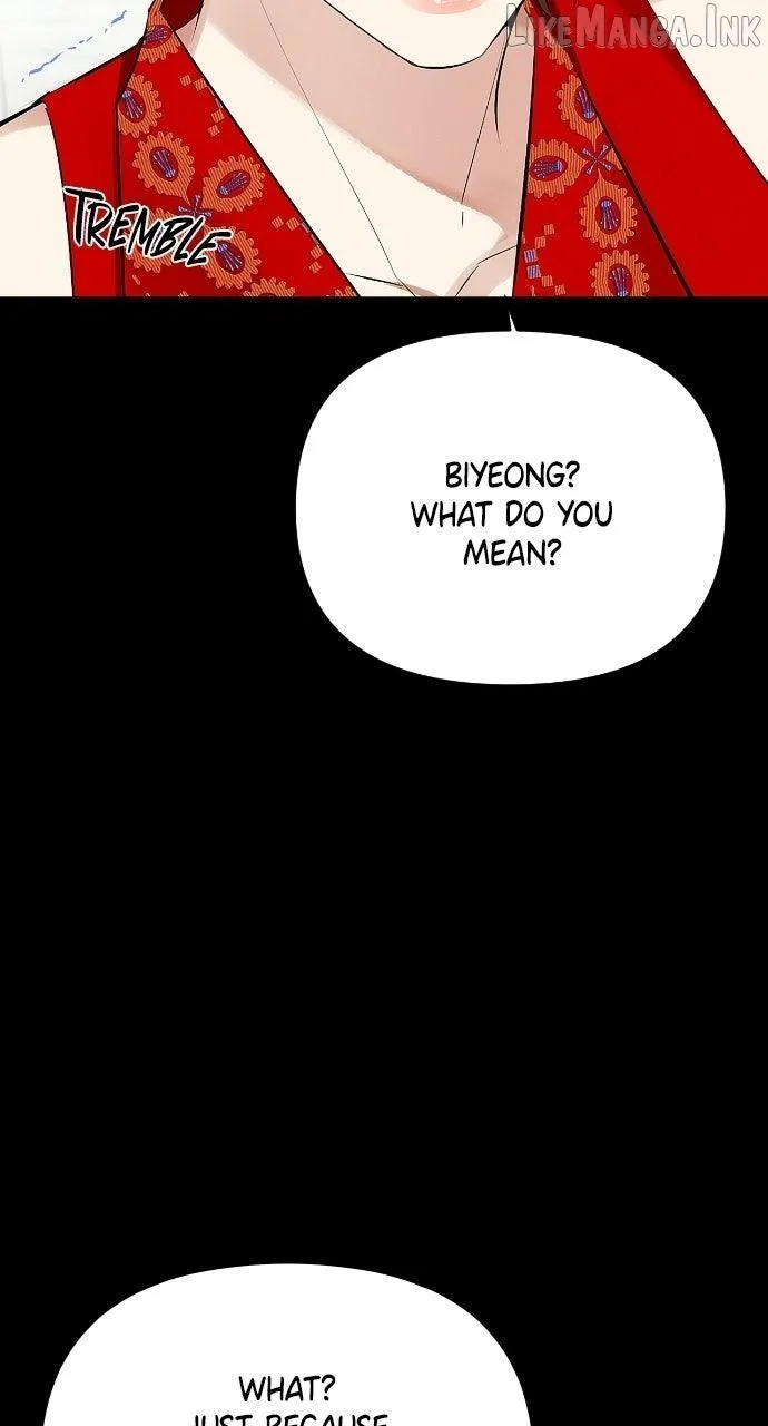 Read When Love Calls Me chapter 32 image 28 on Lezhin