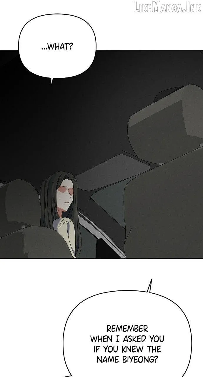 Read When Love Calls Me chapter 32 image 53 on Lezhin
