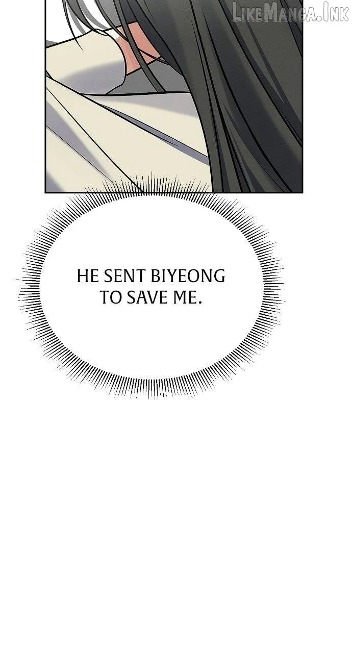 Read When Love Calls Me chapter 32 image 68 on Lezhin