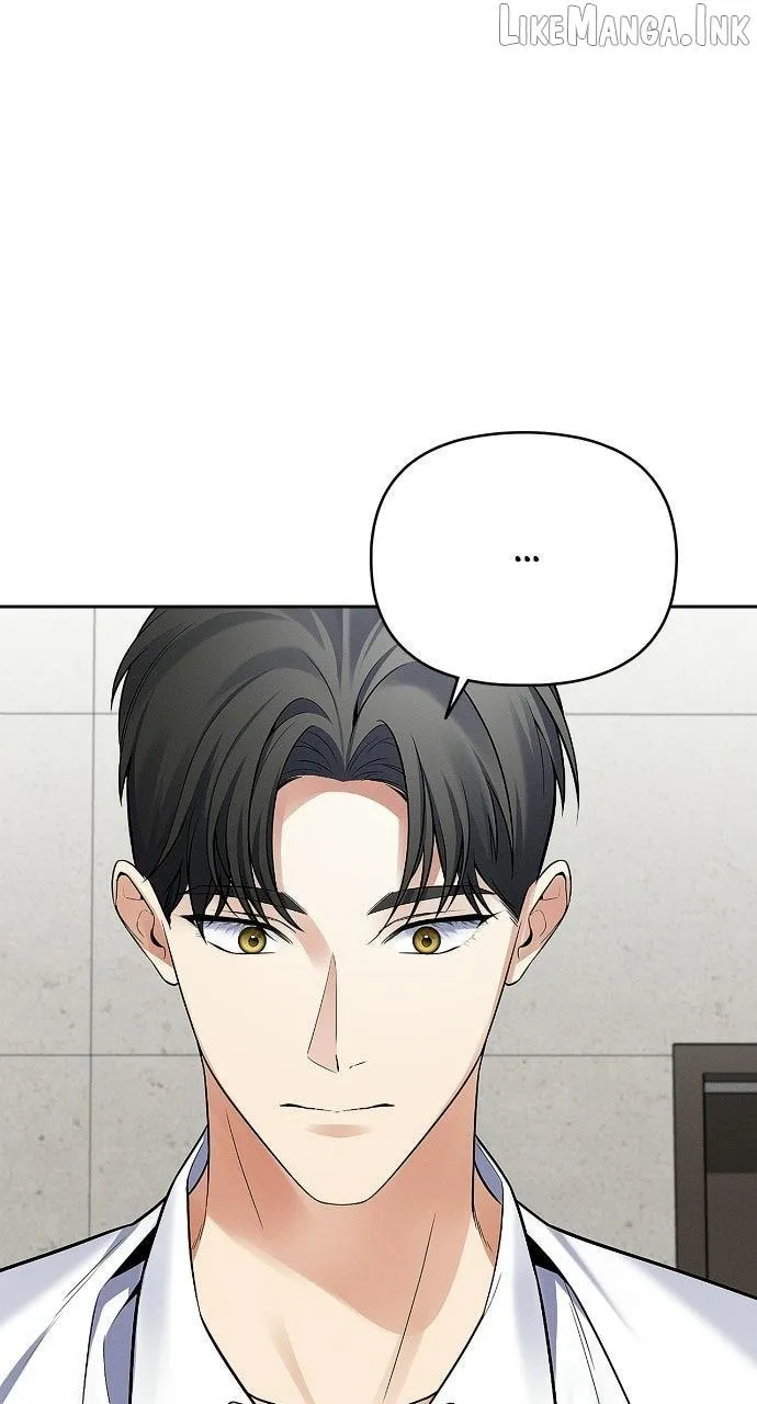 Read When Love Calls Me chapter 32 image 83 on Lezhin