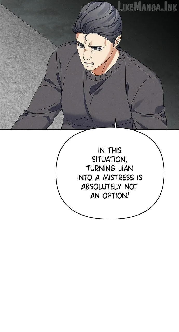 Read When Love Calls Me chapter 34 image 45 on Lezhin