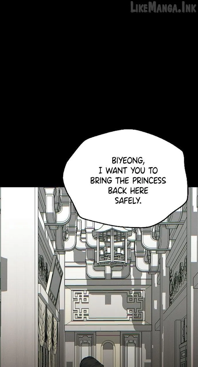 Read When Love Calls Me chapter 34 image 75 on Lezhin