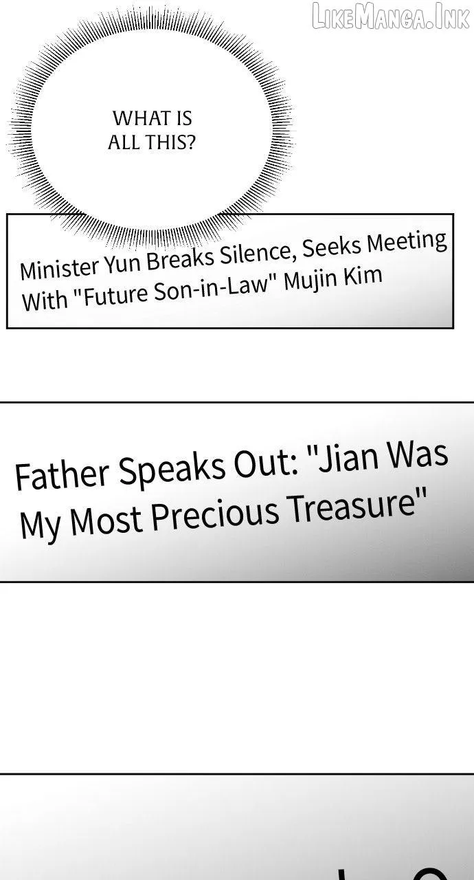 Read When Love Calls Me chapter 36 image 47 on Lezhin