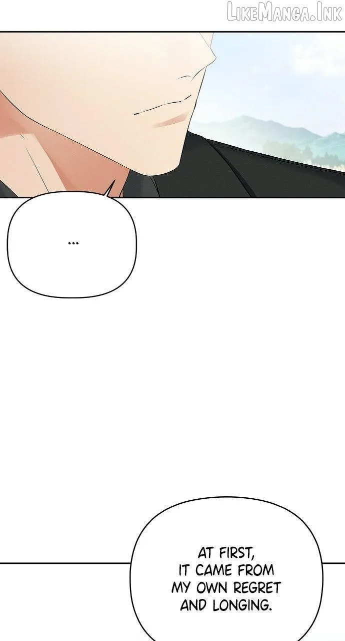 Read When Love Calls Me chapter 38 image 4 on Lezhin