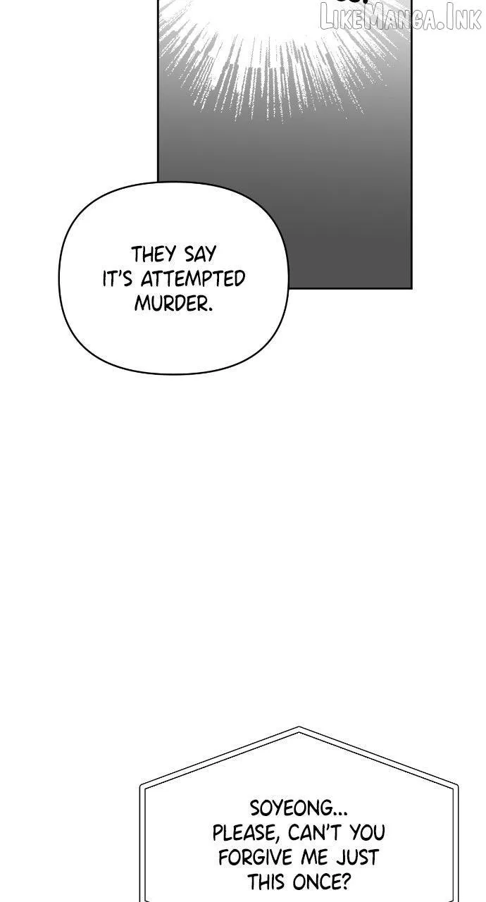 Read When Love Calls Me chapter 39 image 38 on Lezhin