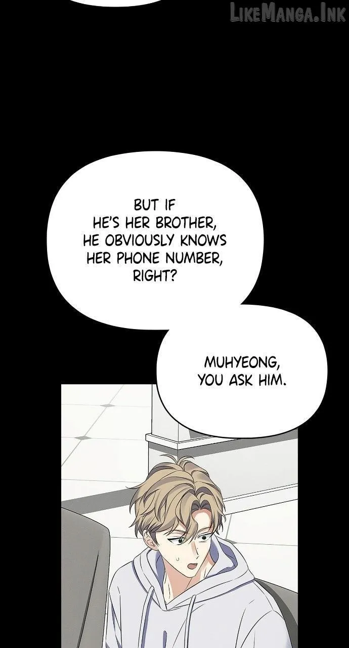 Read When Love Calls Me chapter 39 image 5 on Lezhin