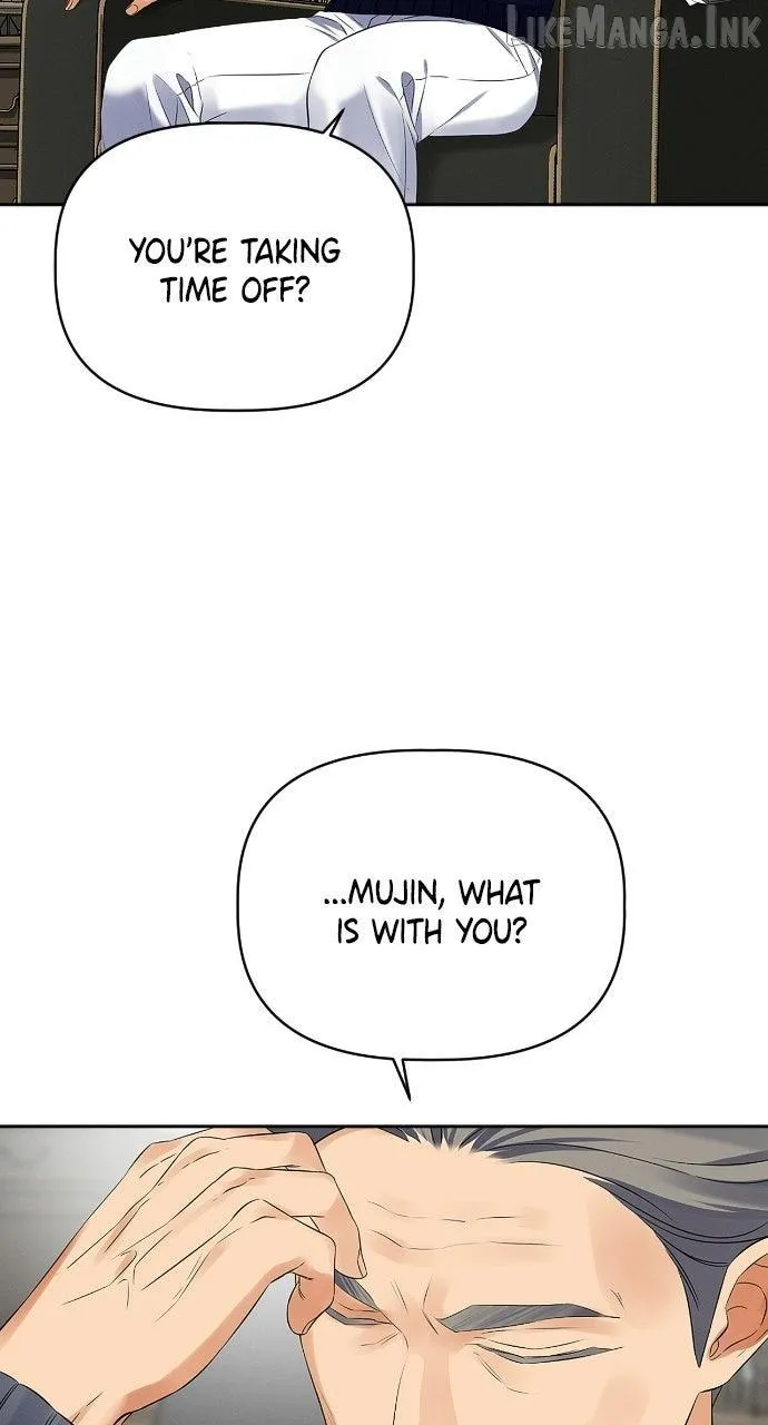 Read When Love Calls Me chapter 39 image 57 on Lezhin