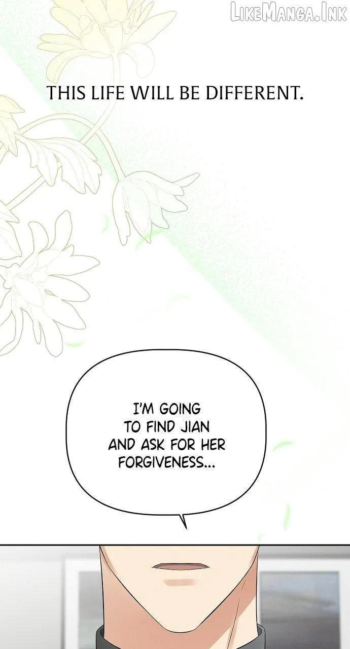 Read When Love Calls Me chapter 39 image 59 on Lezhin