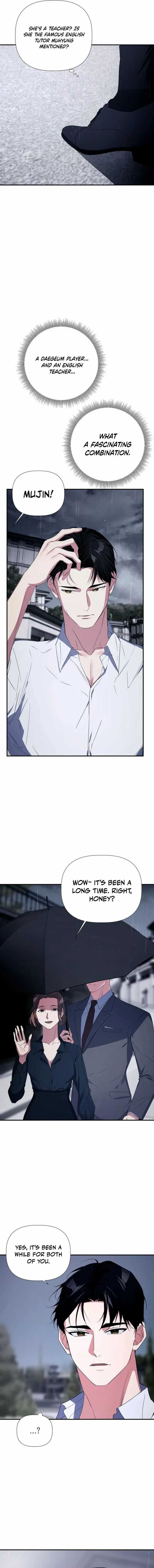 Read When Love Calls Me chapter 4 image 17 on Lezhin