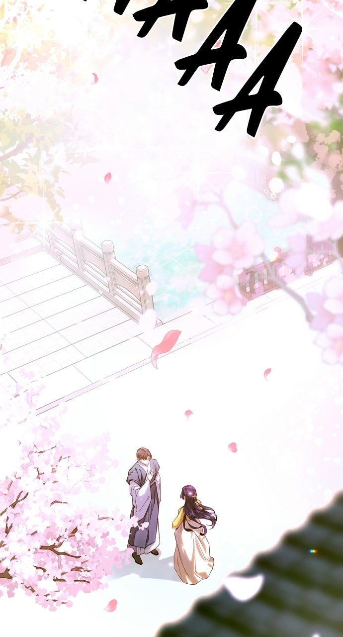 Read When Love CallsUpon Me chapter 1 image 2 on Lezhin