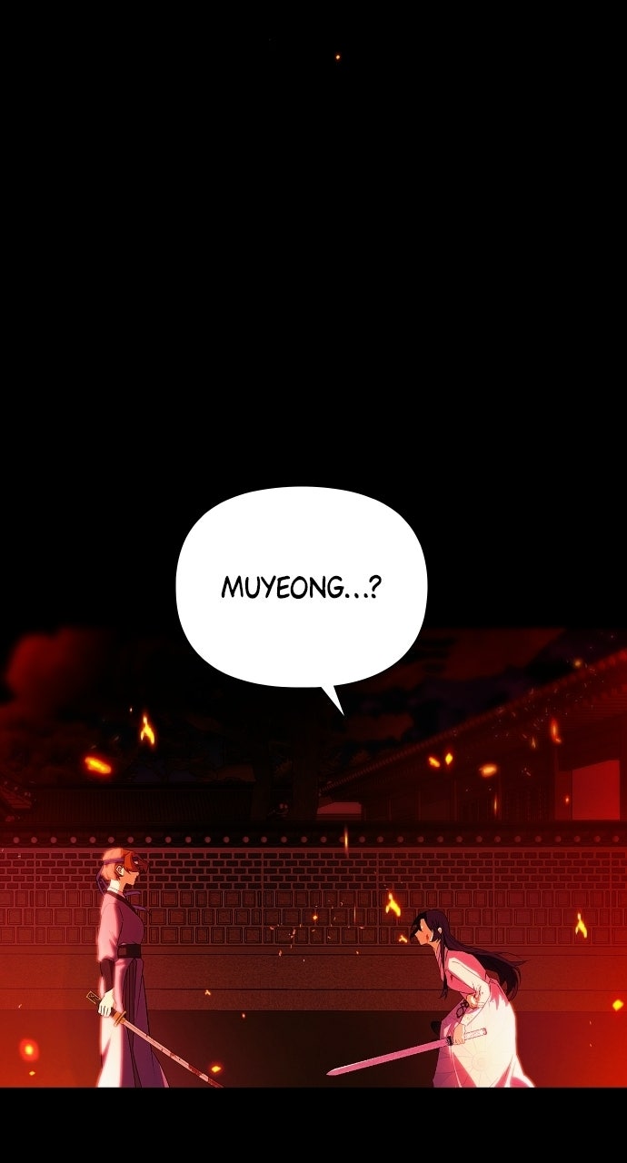 Read When Love CallsUpon Me chapter 1 image 25 on Lezhin
