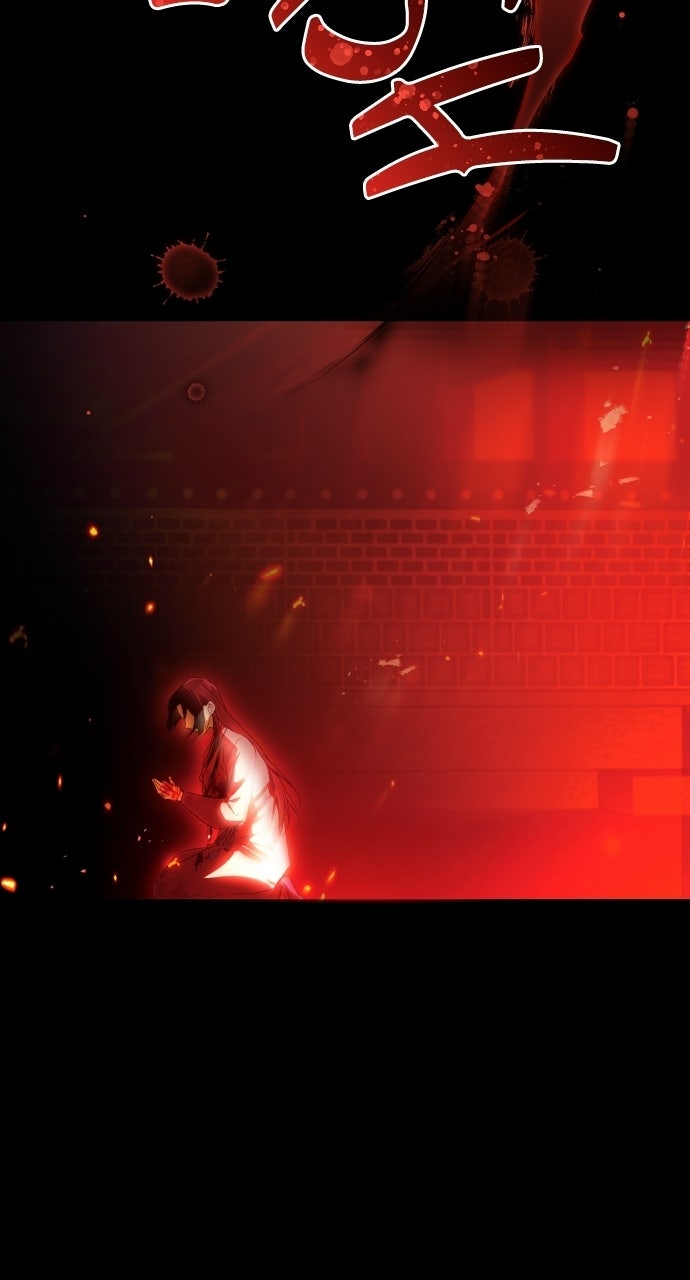 Read When Love CallsUpon Me chapter 1 image 44 on Lezhin