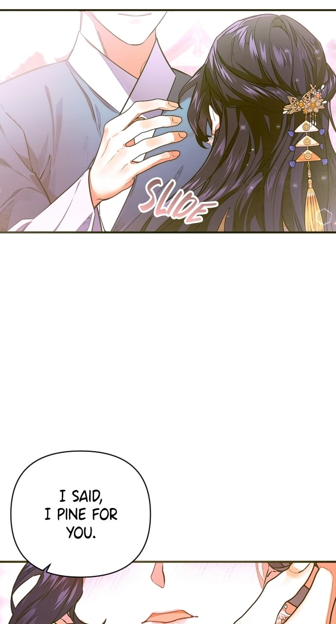Read When Love CallsUpon Me chapter 1 image 5 on Lezhin