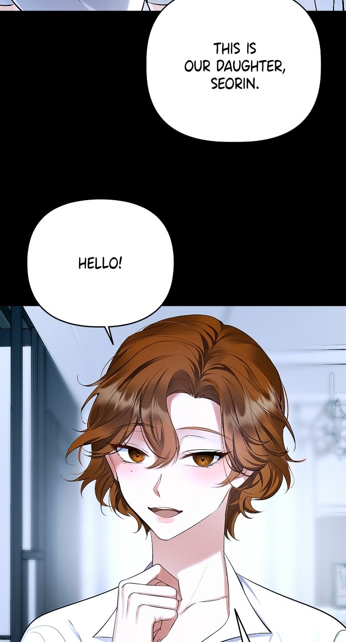 Read When Love CallsUpon Me chapter 12 image 1 on Lezhin