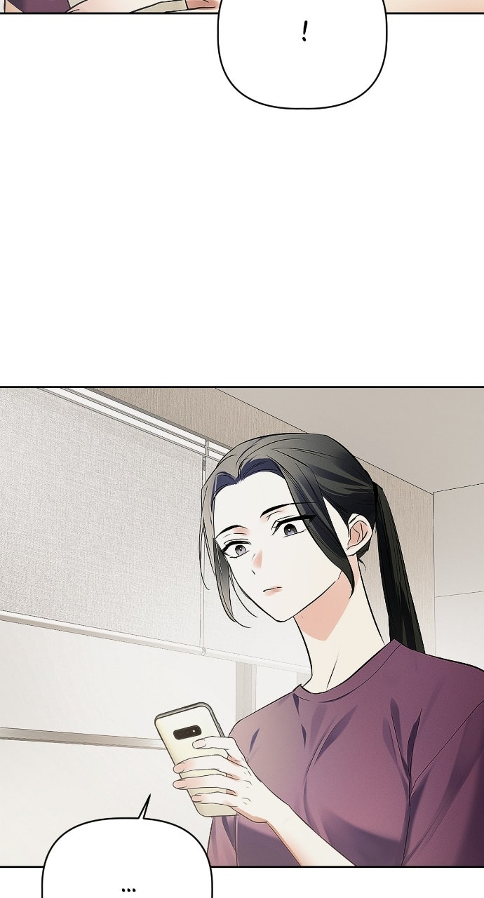 Read When Love CallsUpon Me chapter 12 image 31 on Lezhin