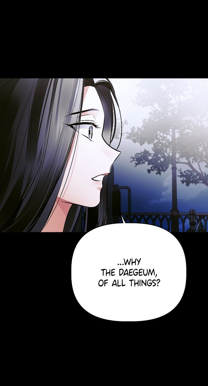 Read When Love CallsUpon Me chapter 12 image 44 on Lezhin