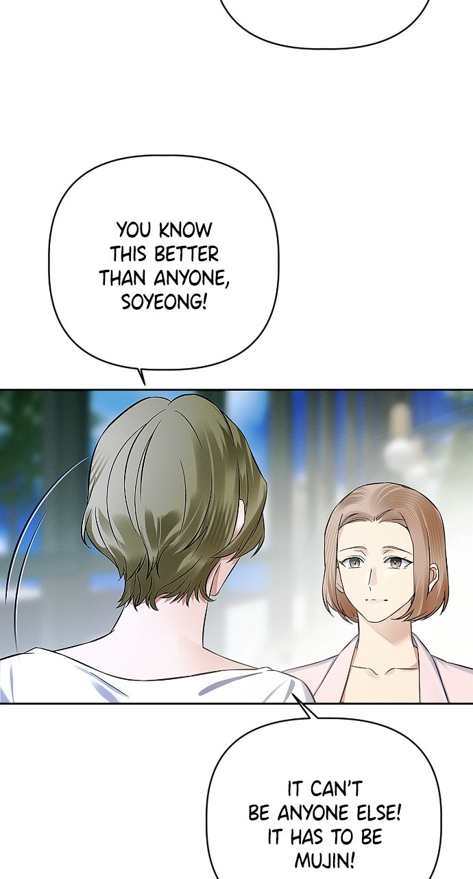 Read When Love CallsUpon Me chapter 13 image 12 on Lezhin