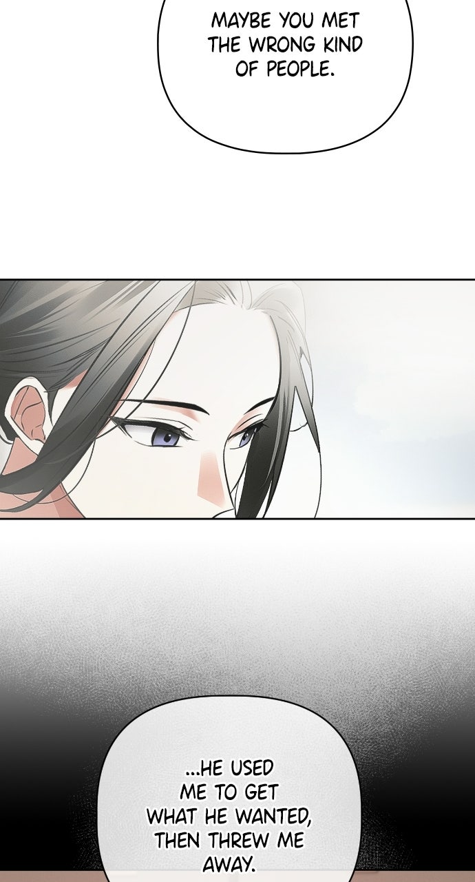 Read When Love CallsUpon Me chapter 13 image 30 on Lezhin