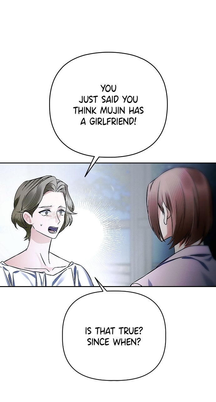 Read When Love CallsUpon Me chapter 13 image 4 on Lezhin