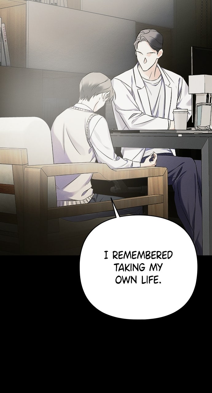 Read When Love CallsUpon Me chapter 13 image 59 on Lezhin