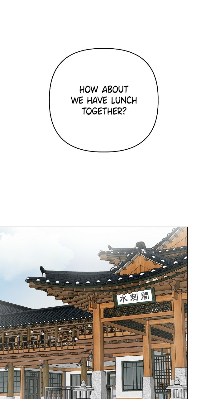 Read When Love CallsUpon Me chapter 14 image 64 on Lezhin