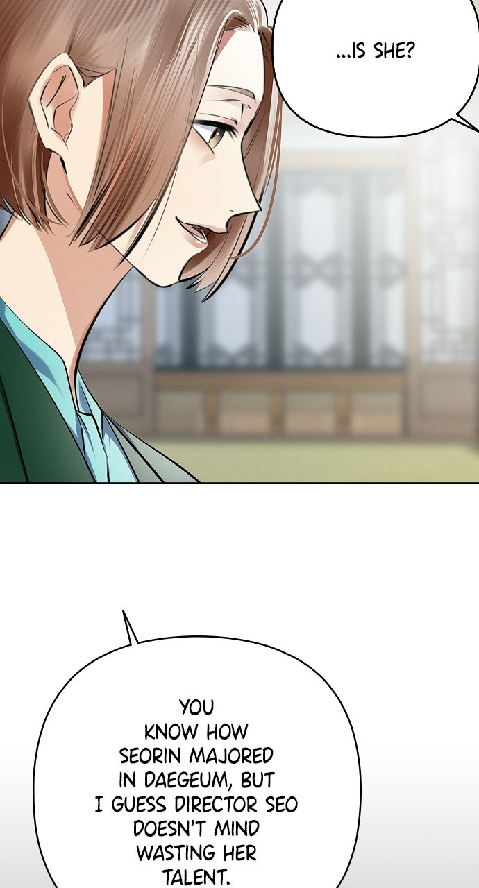 Read When Love CallsUpon Me chapter 14 image 75 on Lezhin