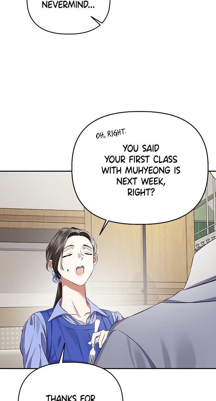 Read When Love CallsUpon Me chapter 15 image 19 on Lezhin