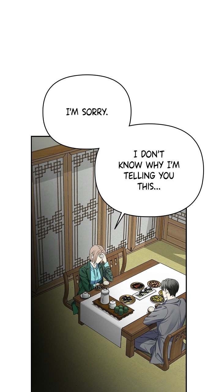 Read When Love CallsUpon Me chapter 15 image 4 on Lezhin