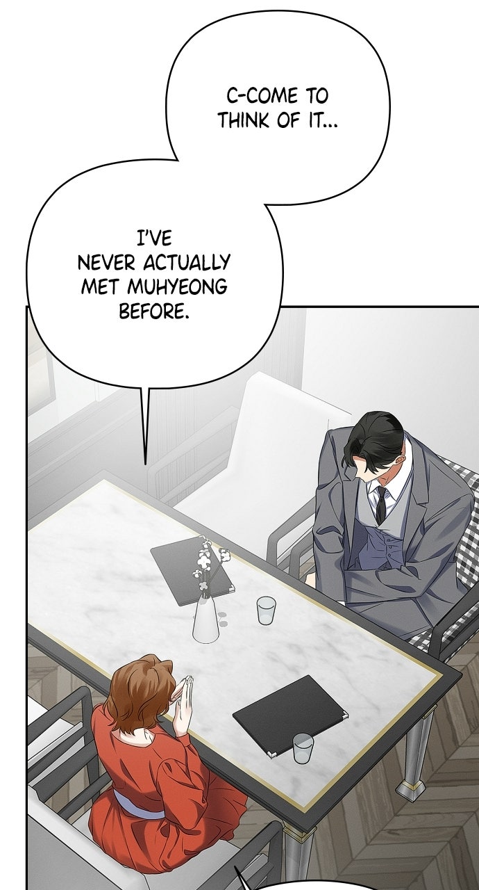 Read When Love CallsUpon Me chapter 15 image 79 on Lezhin