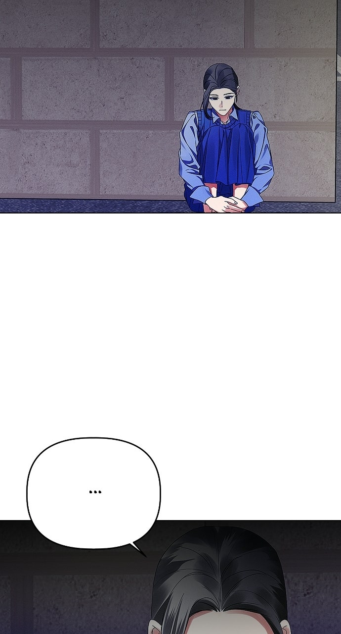 Read When Love CallsUpon Me chapter 16 image 21 on Lezhin