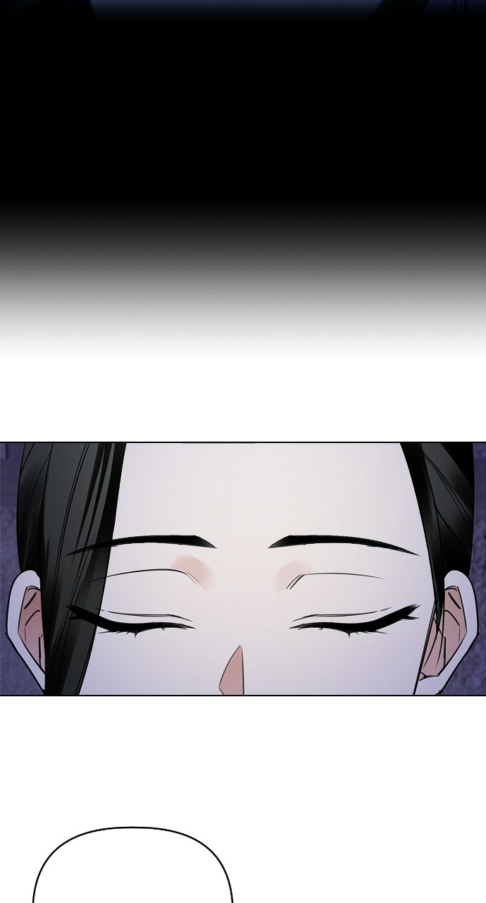Read When Love CallsUpon Me chapter 16 image 41 on Lezhin