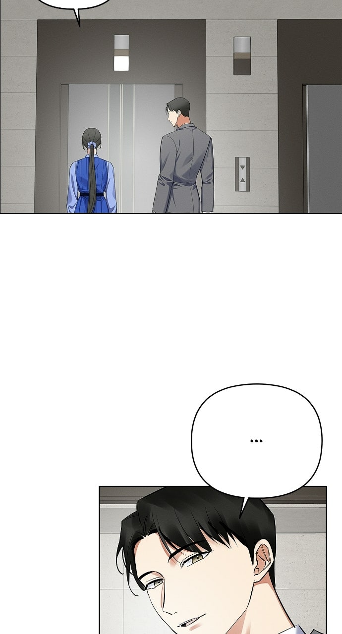 Read When Love CallsUpon Me chapter 16 image 48 on Lezhin