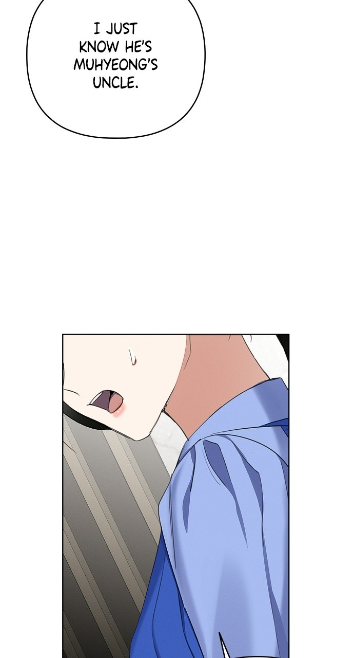 Read When Love CallsUpon Me chapter 16 image 69 on Lezhin