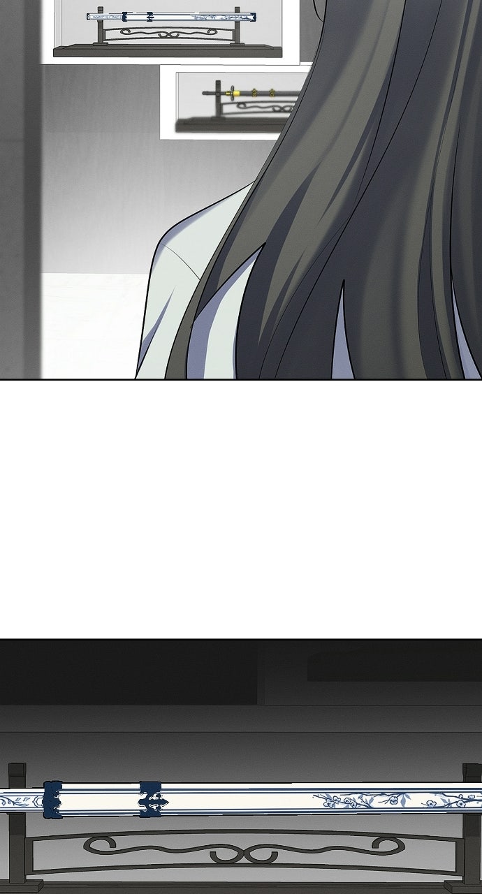Read When Love CallsUpon Me chapter 17 image 24 on Lezhin