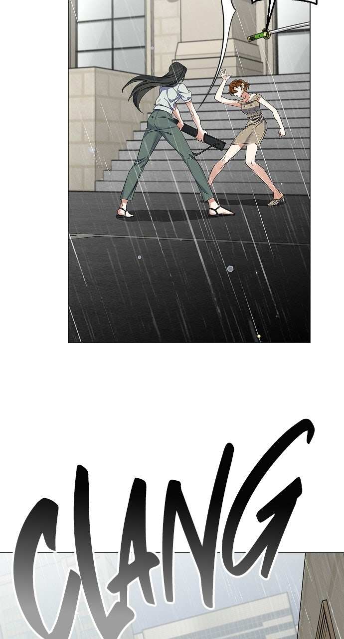Read When Love CallsUpon Me chapter 19 image 22 on Lezhin