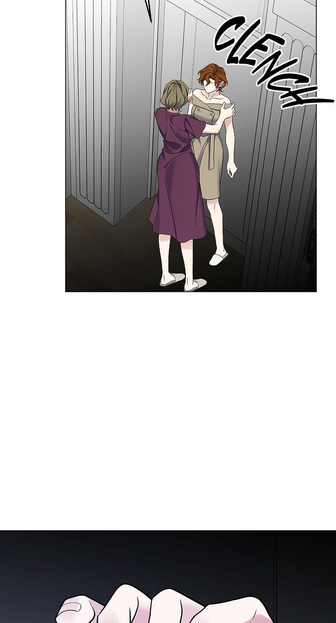 Read When Love CallsUpon Me chapter 19 image 70 on Lezhin